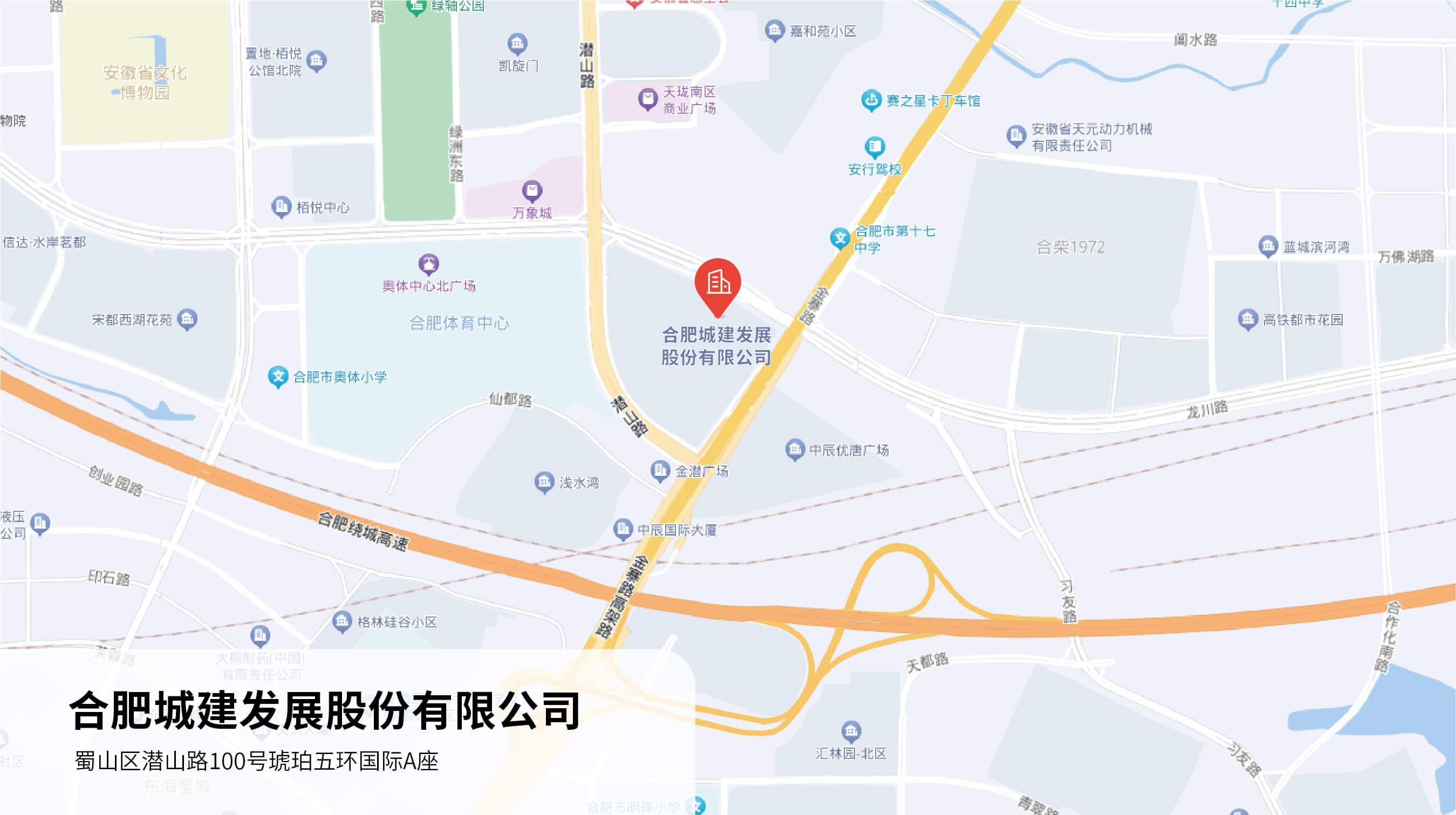 K8凯发(中国)天生赢家·一触即发