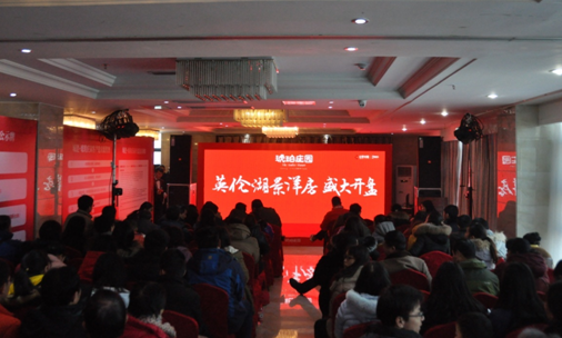 K8凯发(中国)天生赢家·一触即发