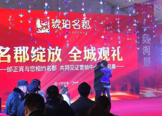 K8凯发(中国)天生赢家·一触即发