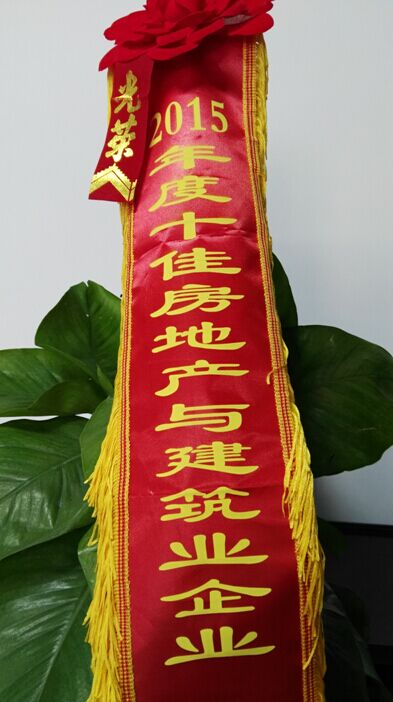 K8凯发(中国)天生赢家·一触即发
