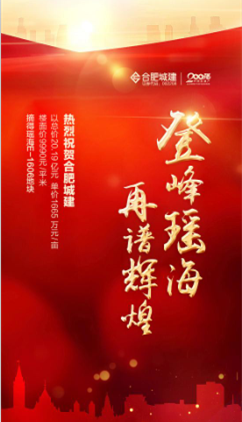 K8凯发(中国)天生赢家·一触即发