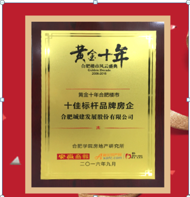K8凯发(中国)天生赢家·一触即发