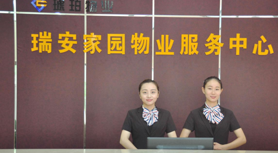 K8凯发(中国)天生赢家·一触即发
