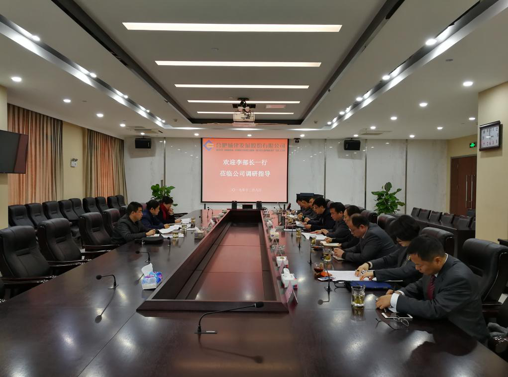 K8凯发(中国)天生赢家·一触即发