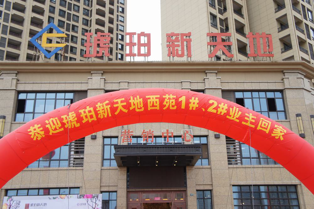 K8凯发(中国)天生赢家·一触即发
