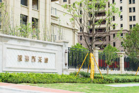 K8凯发(中国)天生赢家·一触即发