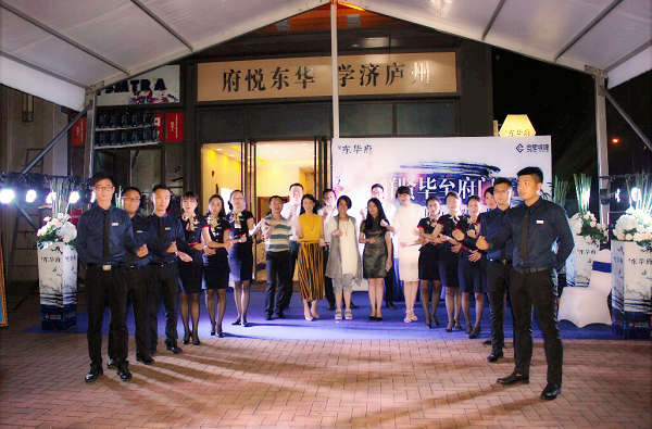 K8凯发(中国)天生赢家·一触即发
