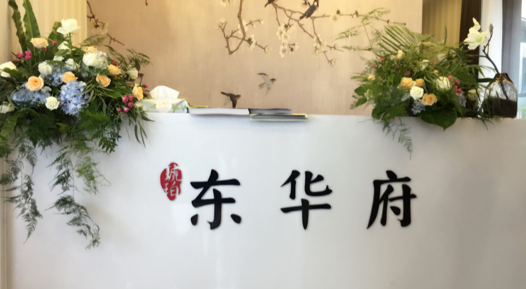 K8凯发(中国)天生赢家·一触即发
