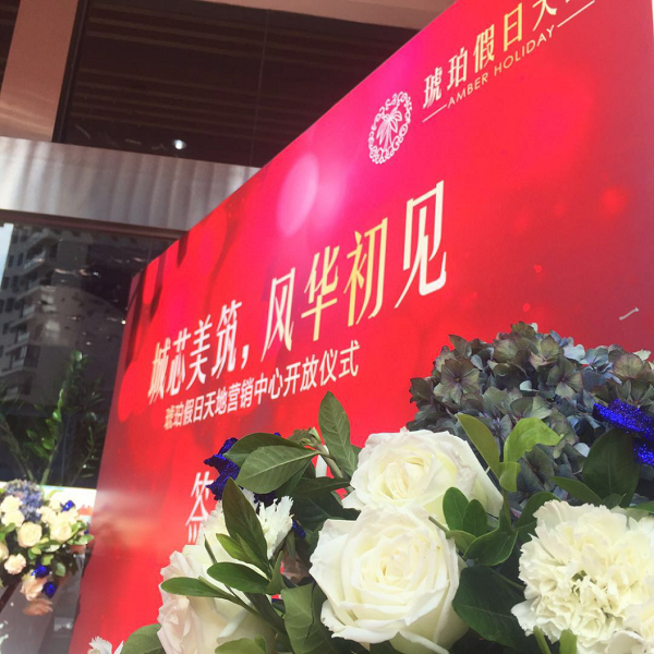 K8凯发(中国)天生赢家·一触即发