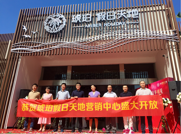 K8凯发(中国)天生赢家·一触即发