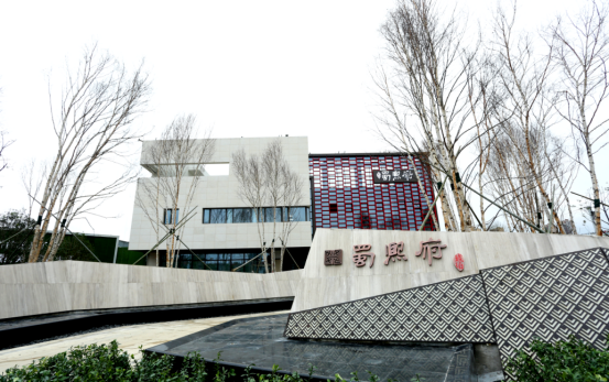 K8凯发(中国)天生赢家·一触即发
