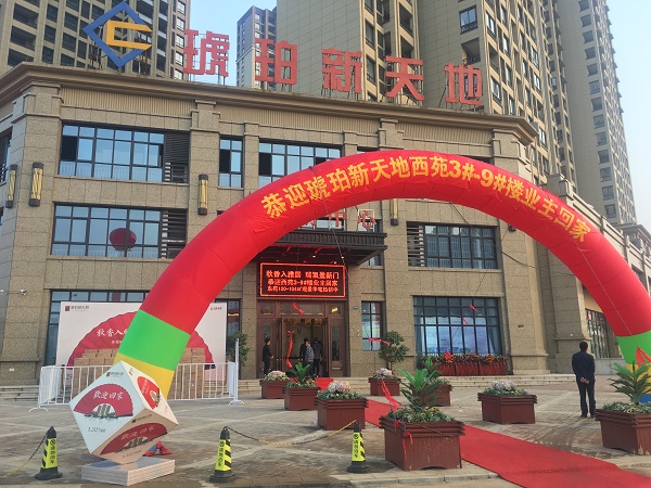 K8凯发(中国)天生赢家·一触即发