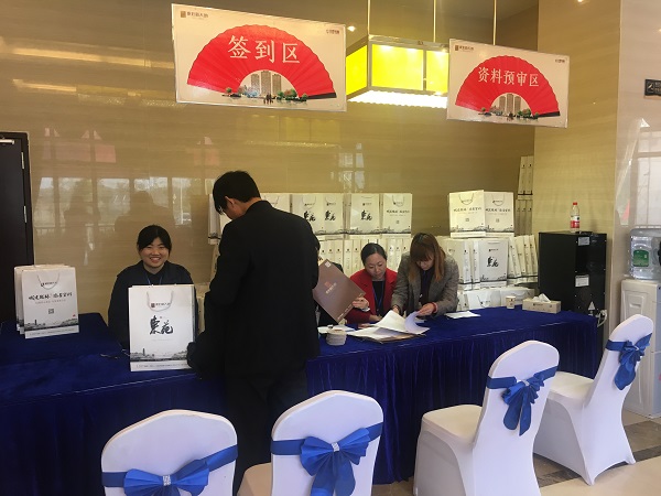 K8凯发(中国)天生赢家·一触即发