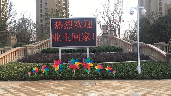 K8凯发(中国)天生赢家·一触即发