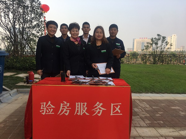 K8凯发(中国)天生赢家·一触即发