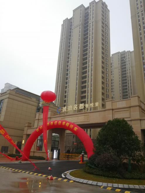 K8凯发(中国)天生赢家·一触即发