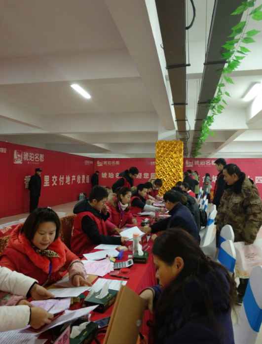 K8凯发(中国)天生赢家·一触即发