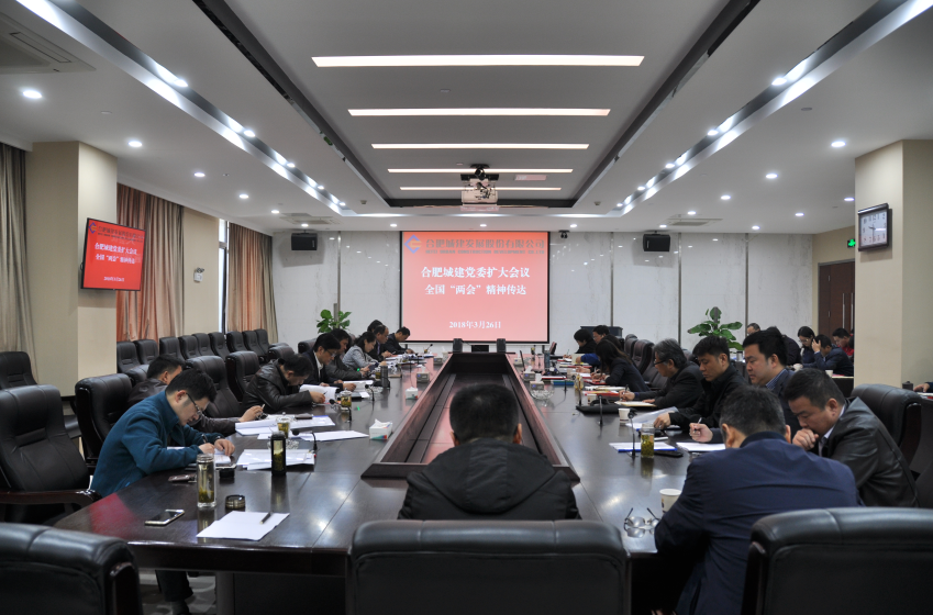K8凯发(中国)天生赢家·一触即发
