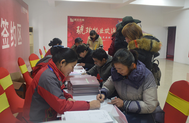 K8凯发(中国)天生赢家·一触即发