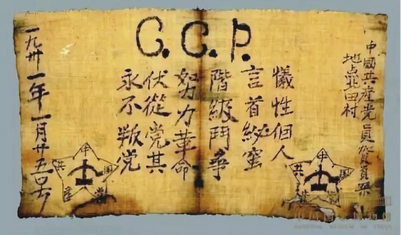 K8凯发(中国)天生赢家·一触即发