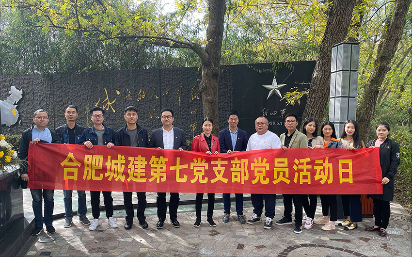 K8凯发(中国)天生赢家·一触即发