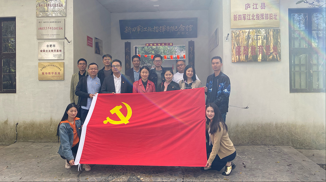 K8凯发(中国)天生赢家·一触即发