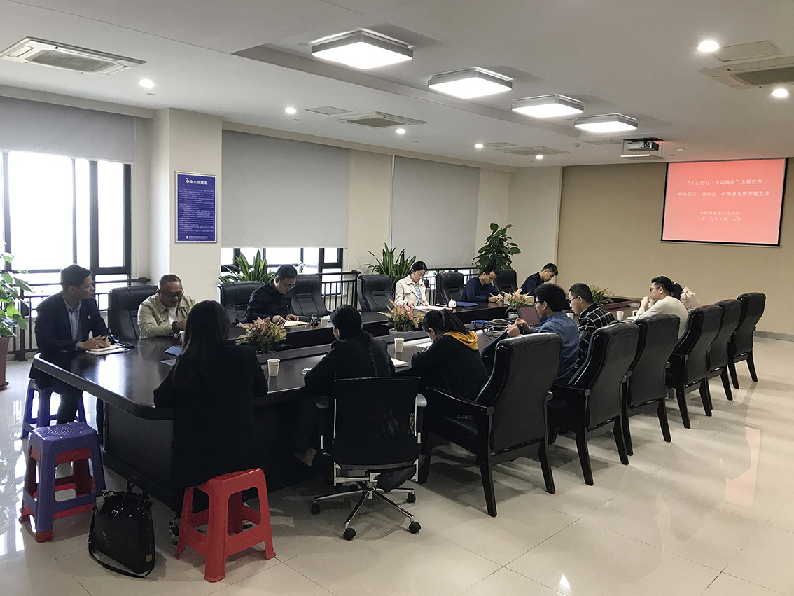 K8凯发(中国)天生赢家·一触即发