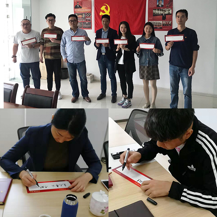 K8凯发(中国)天生赢家·一触即发