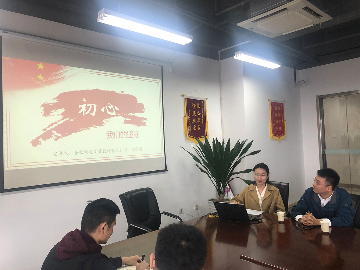 K8凯发(中国)天生赢家·一触即发