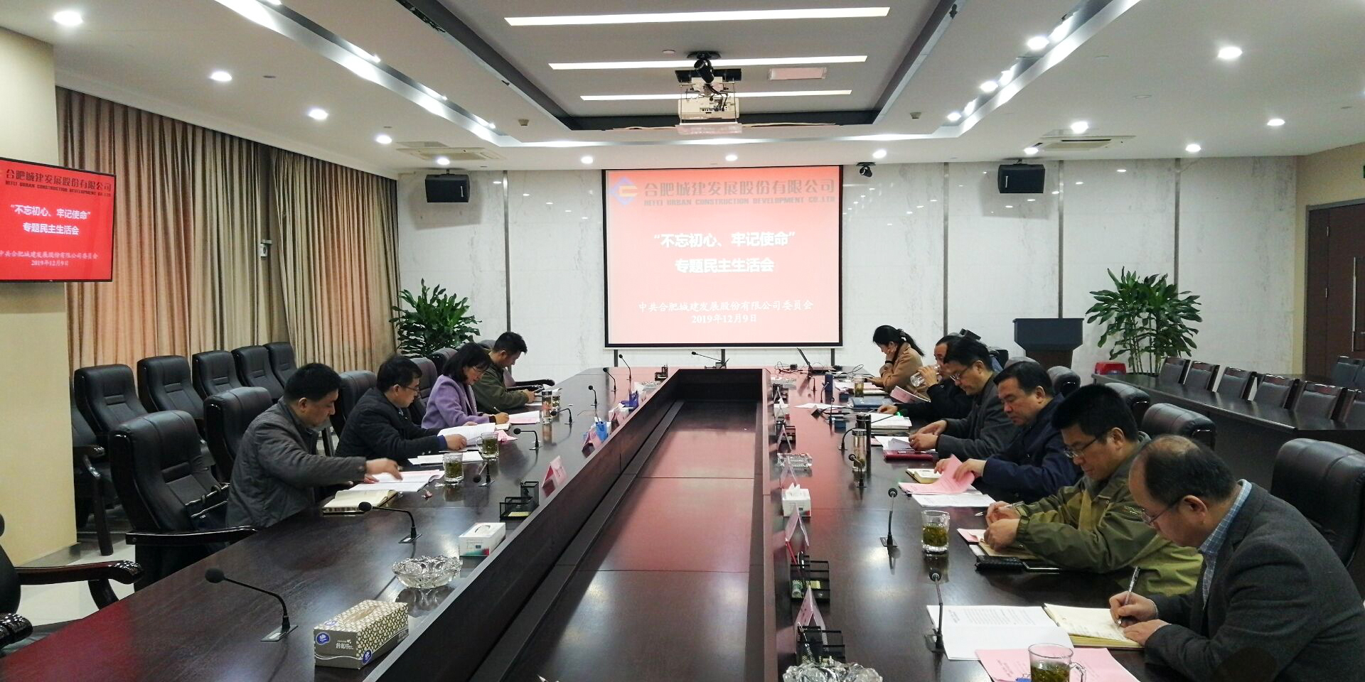 K8凯发(中国)天生赢家·一触即发