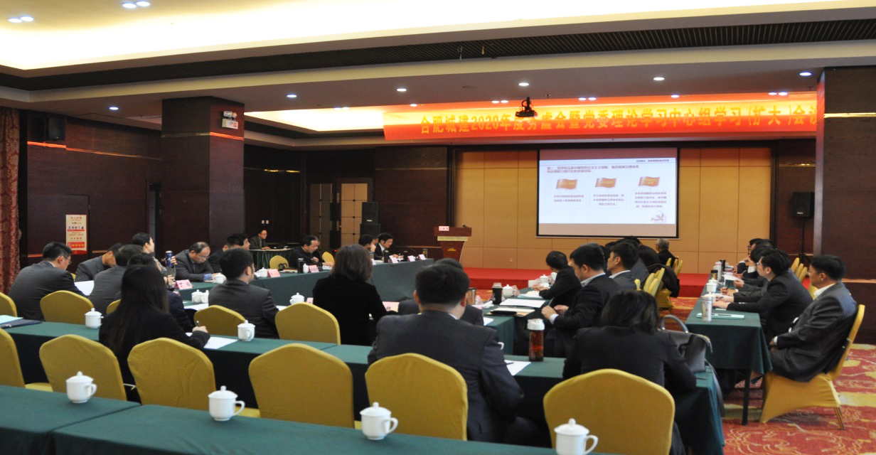 K8凯发(中国)天生赢家·一触即发