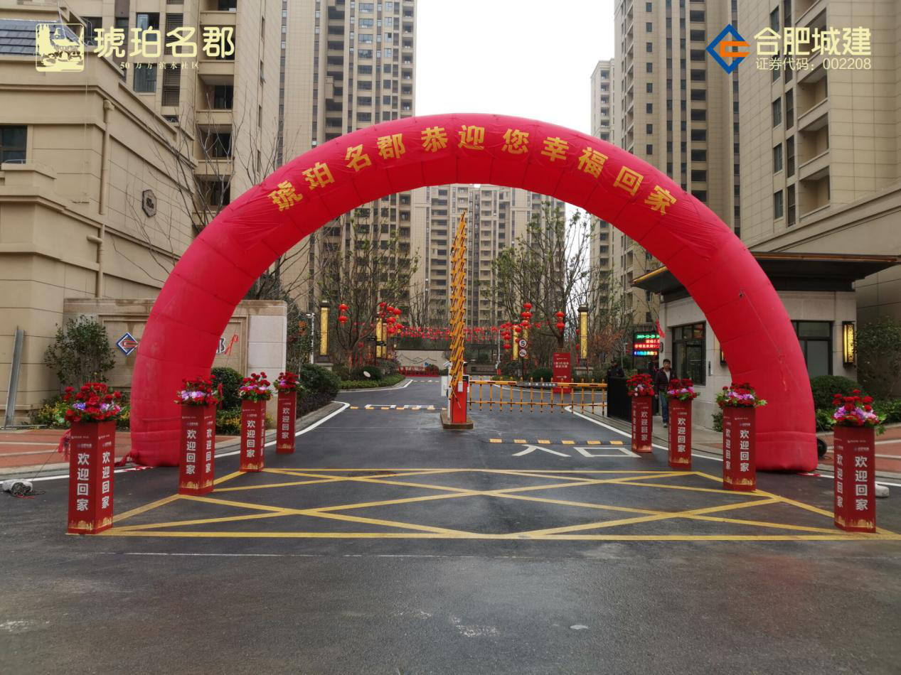 K8凯发(中国)天生赢家·一触即发