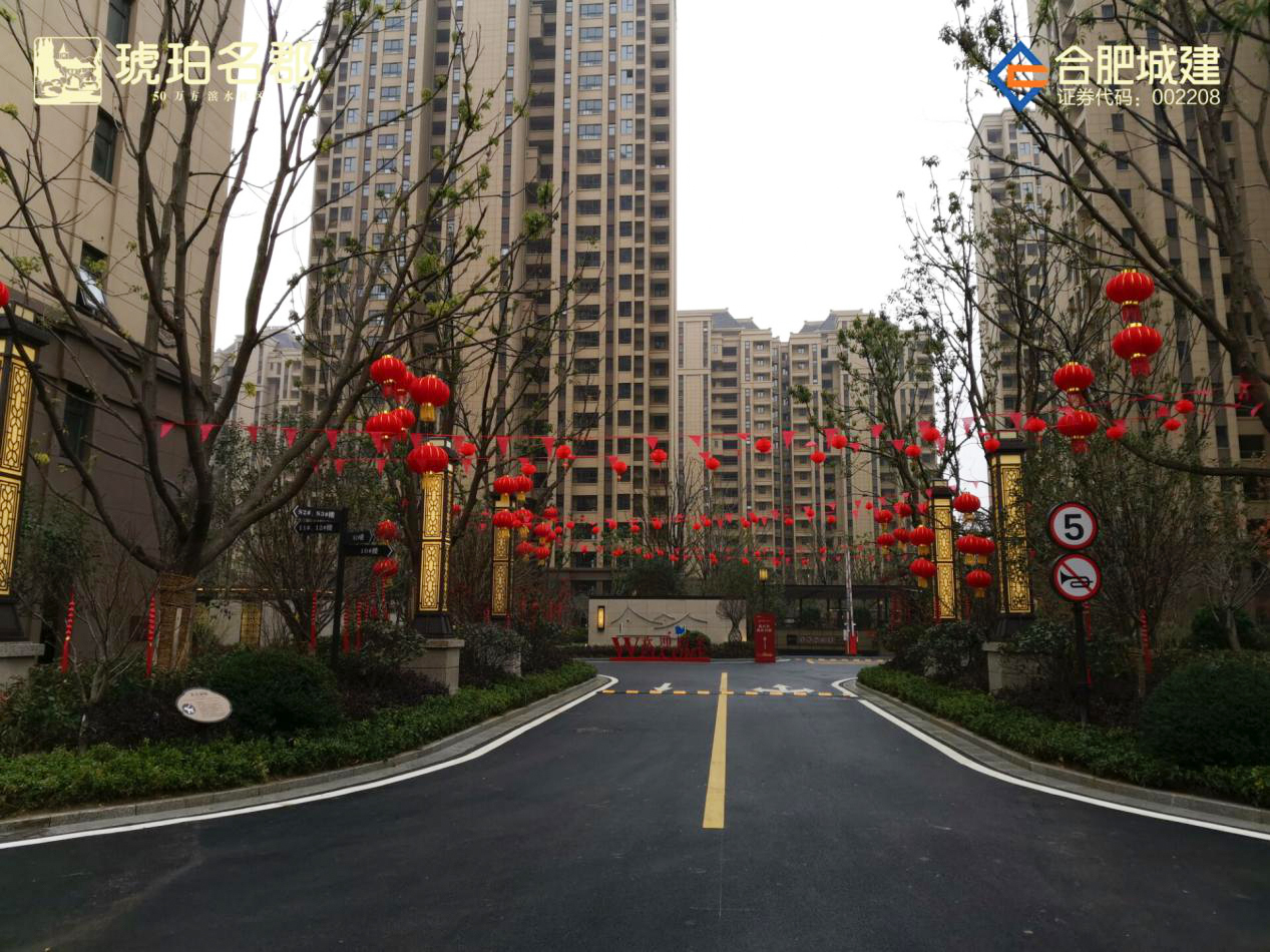 K8凯发(中国)天生赢家·一触即发