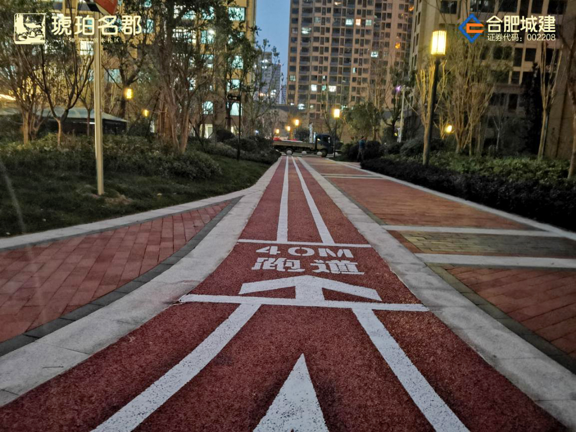K8凯发(中国)天生赢家·一触即发