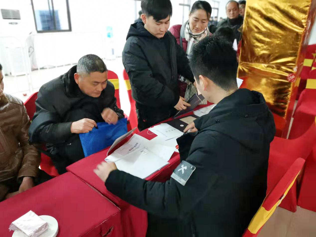 K8凯发(中国)天生赢家·一触即发