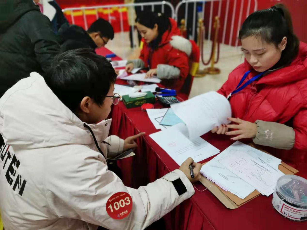 K8凯发(中国)天生赢家·一触即发