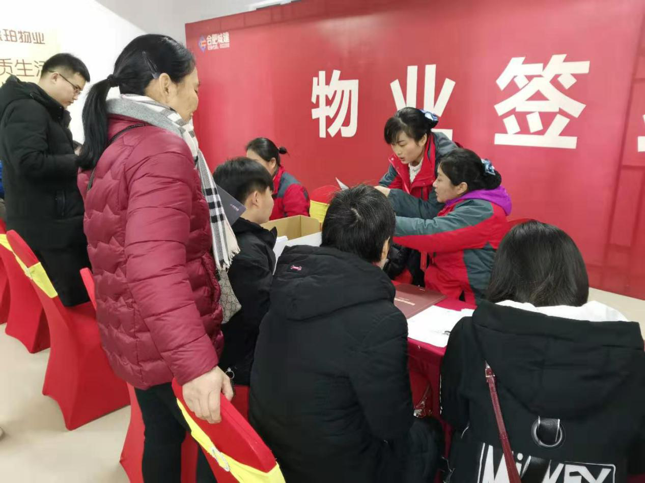 K8凯发(中国)天生赢家·一触即发
