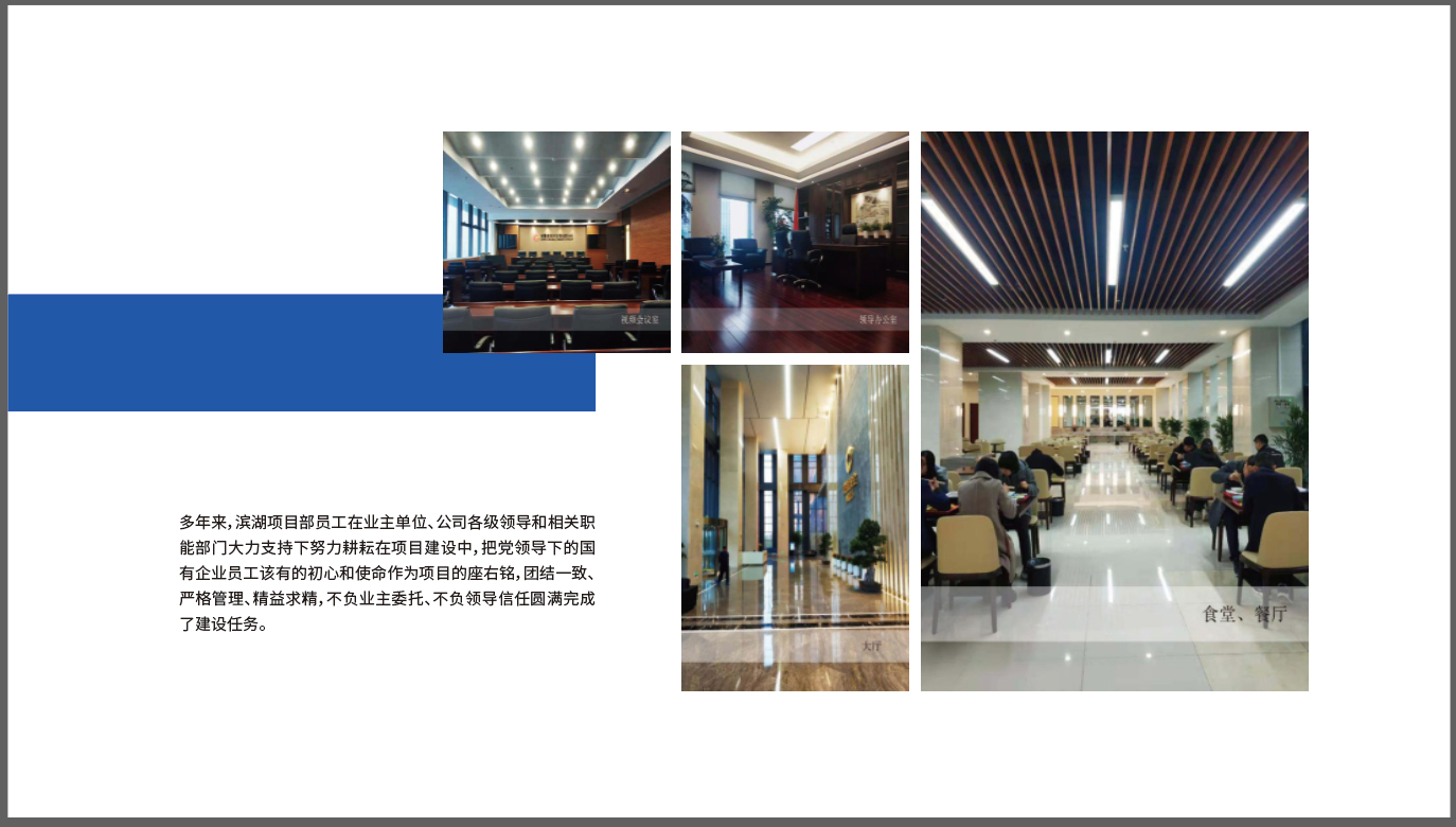 K8凯发(中国)天生赢家·一触即发