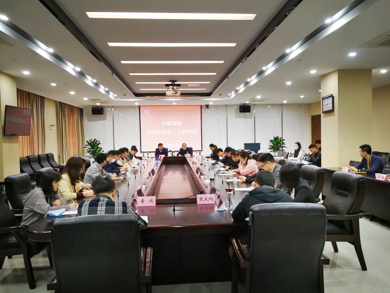 K8凯发(中国)天生赢家·一触即发