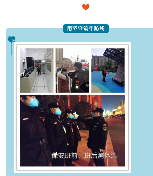 K8凯发(中国)天生赢家·一触即发