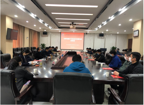 K8凯发(中国)天生赢家·一触即发
