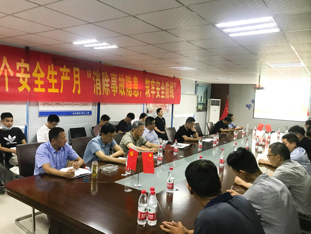 K8凯发(中国)天生赢家·一触即发