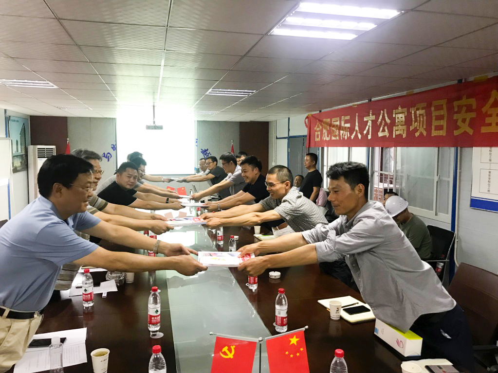 K8凯发(中国)天生赢家·一触即发
