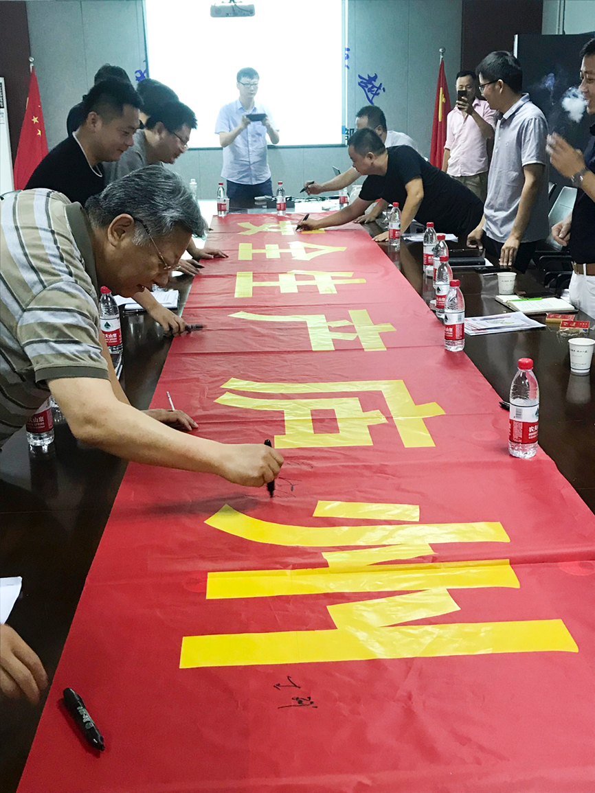 K8凯发(中国)天生赢家·一触即发