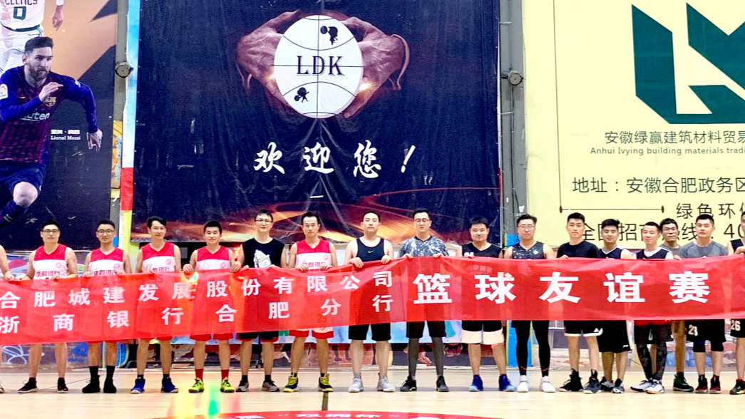 K8凯发(中国)天生赢家·一触即发