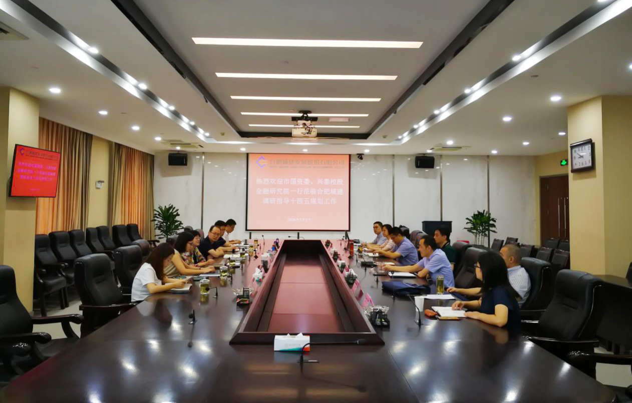 K8凯发(中国)天生赢家·一触即发