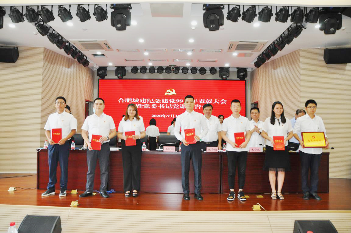 K8凯发(中国)天生赢家·一触即发
