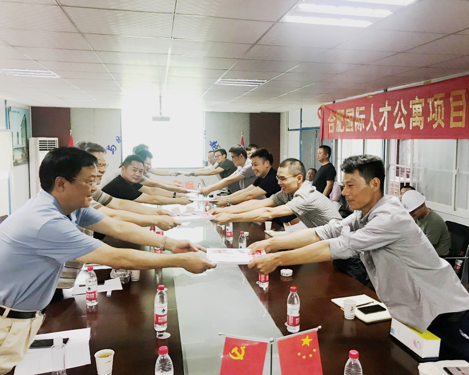 K8凯发(中国)天生赢家·一触即发