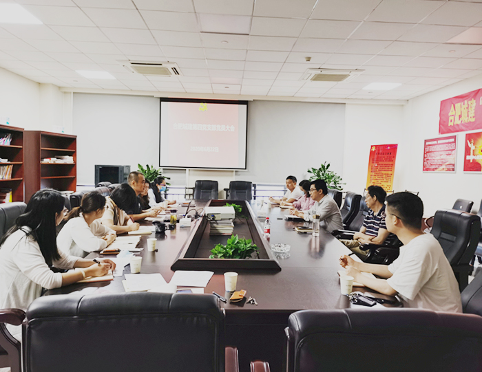 K8凯发(中国)天生赢家·一触即发