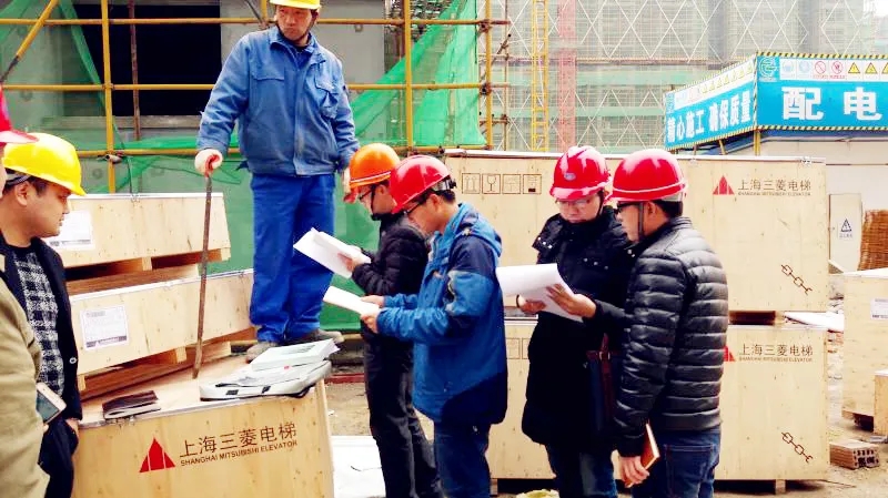K8凯发(中国)天生赢家·一触即发